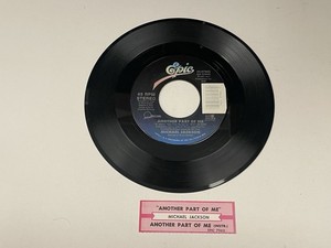 Michael Jackson Another Part of Me | eBay