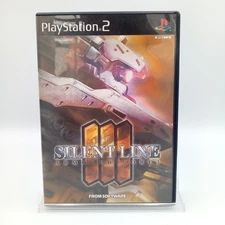 Armored Core Silent Line PS2 PlayStation 2 Authentic Game Japan CIB Complete