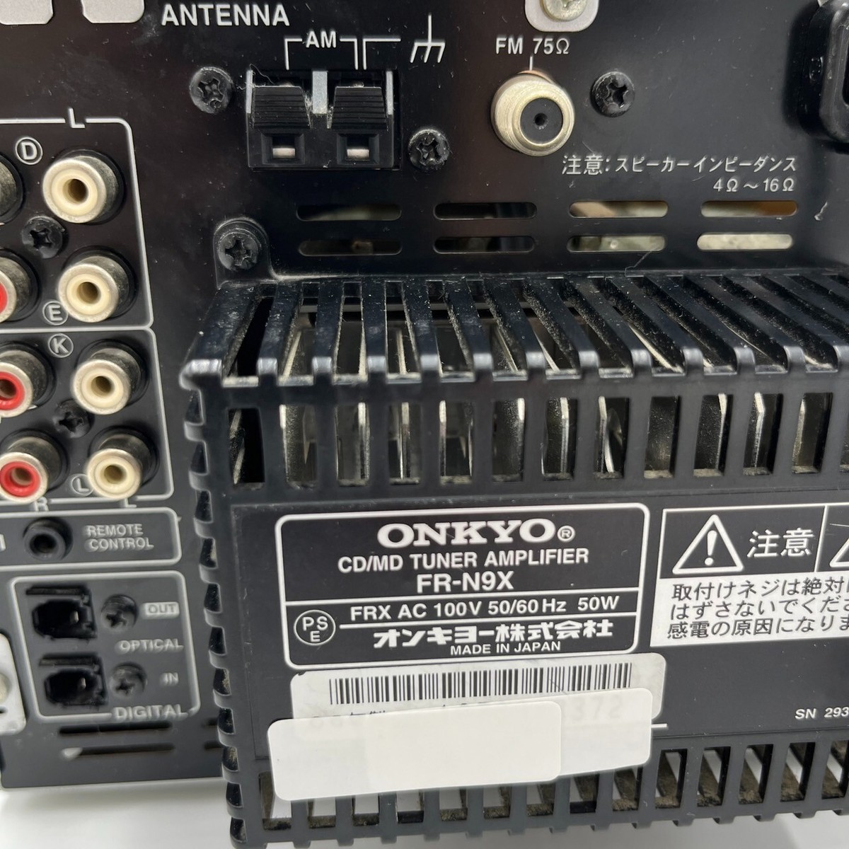 ONKYO FR-N9X CD MD TUNER AMPLIFIER Operation confirmed From ONKYO FR-N9X CD MD TUNER AMPLIFIER Operation confirmed From