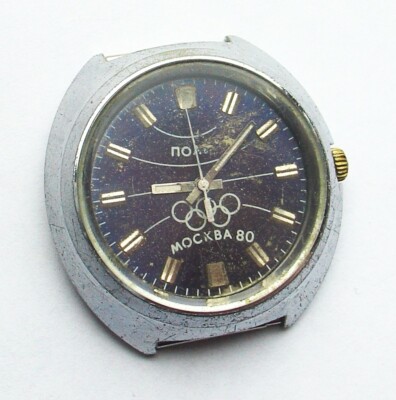VINTAGE BIG SOVIET RUSSIAN  POLJOT MENS WATCH  '' MOSKOW-80'' 1980 Serviced