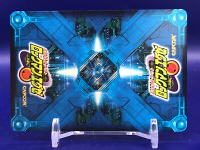 MetalMan.EXE MegaMan EXE Navi-072 Card Bandai Japanese | eBay