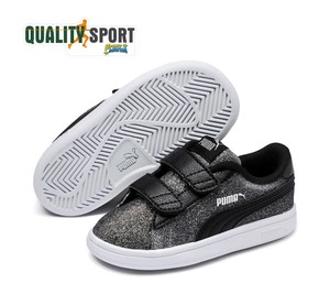 scarpe puma bambino 2019