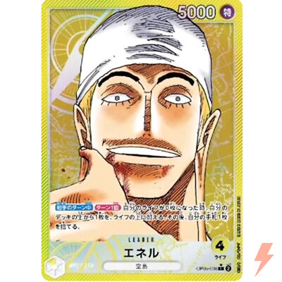 Eneru (Alt Art) OP05-098 L Awakening of the New Era - ONE PIECE Card Game