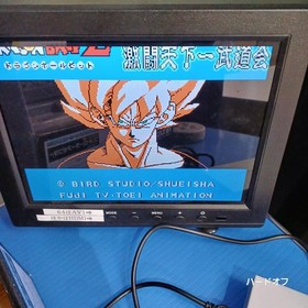 Bandai Datach Famicom Dragon Ball Z Fighting Game, No Manual, Used