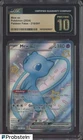 2024 Pokemon Paldean Fates #216 Mew ex CGC 10 PRISTINE