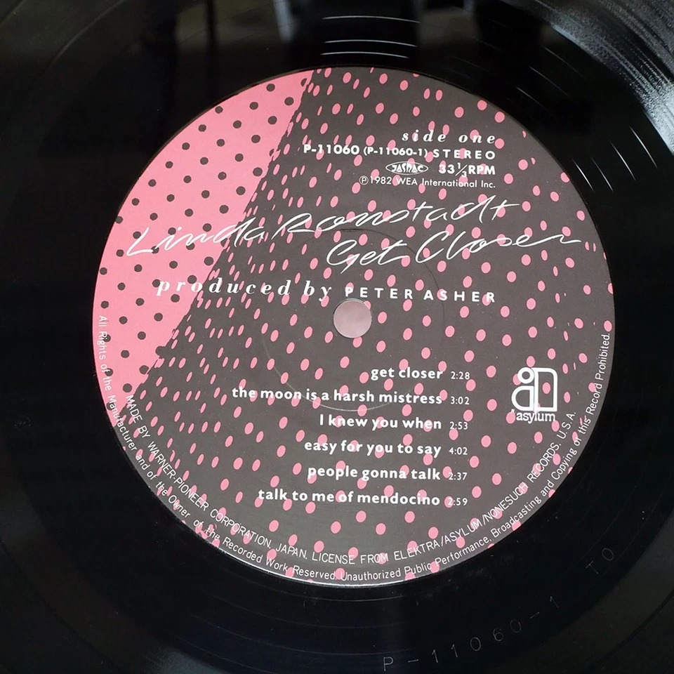 LINDA RONSTADT GET CLOSER ASYLUM P11060 Japan LP - Image 2 of 2