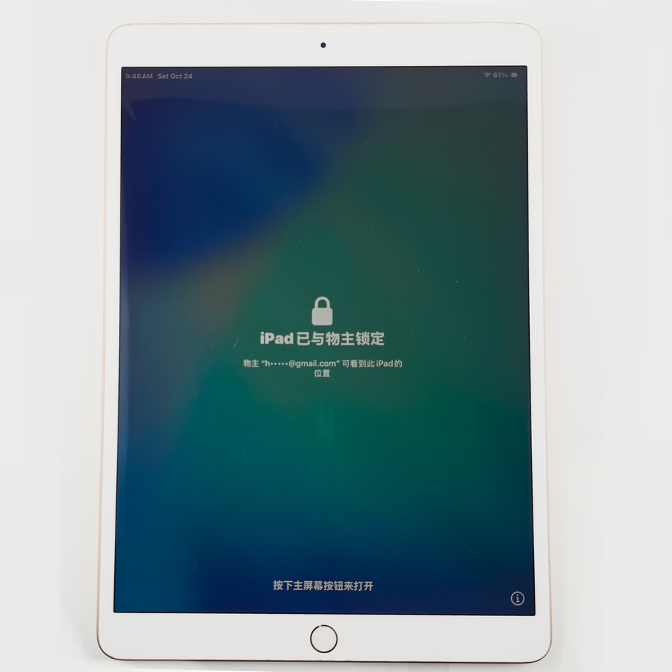 Apple iPad Air 3 64GB Gold Wi-Fi Tablet - I.C. LOCKED READ | eBay
