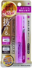 GREEN BELL Amazing pinces mini Pink Made in Japan W70xD18xH151mm GT-227 NEW