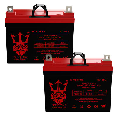 12V 35Ah U1 Wheelchair Battery Replaces 33ah Werker WKDC12-33J - 2 Pack