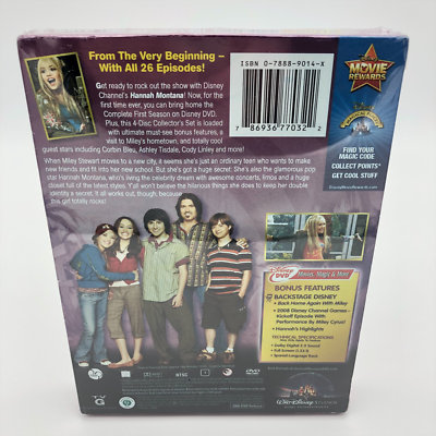 Hannah Montana - The Complete First Season (DVD, multi-disc set