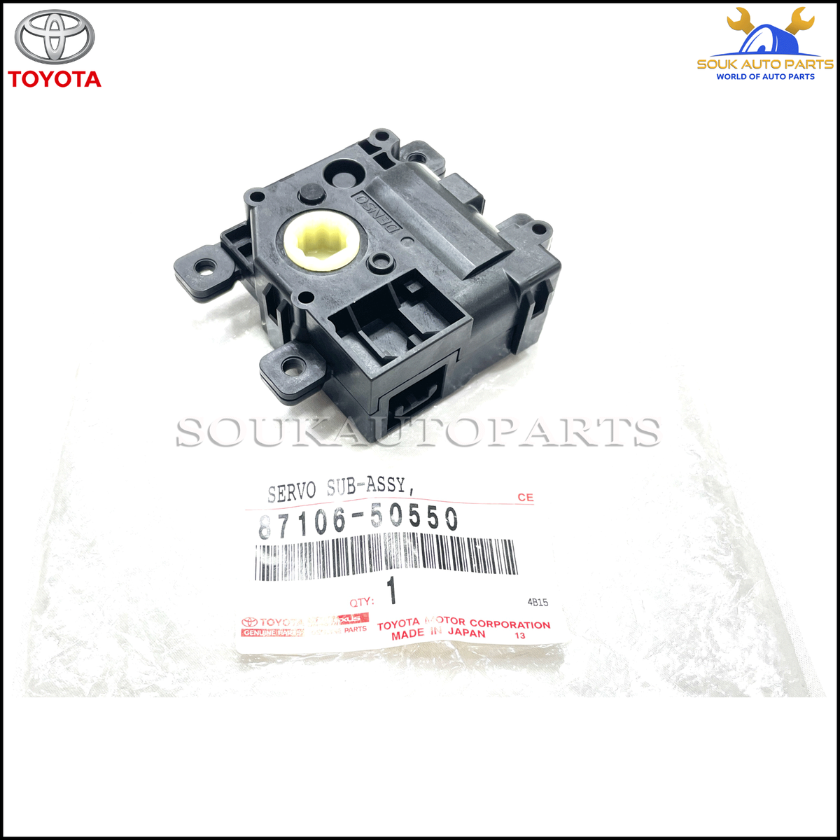 87106-50550 Genuine Toyota DAMPER SERVO SUB-ASSY, AIR CONDITIONER