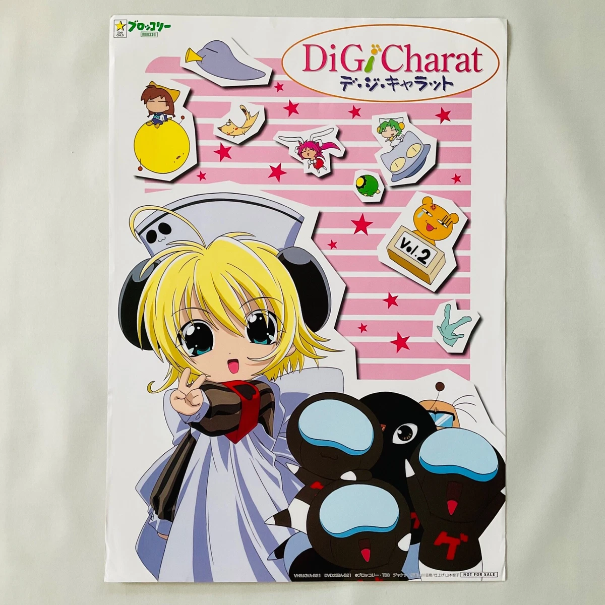 25+ di gi charat for sale | Updated Oct 2026
