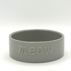 Gray Ceramic MEOW Cat Bowl 5 X 1.75 Inches