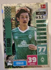 2020-21 Match Attax Yuya Osako Star Player Foil Card Werder Bremen FAST Shipping