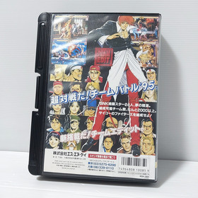 The King of Fighters 95 KOF95 NEO GEO AES ORIGINAL  with box Tested Import Japan