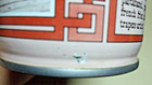 Olde Frothingslosh Pale Stale Ale Beer Can Crimped Steel Fatima Yechburgh — photo 7