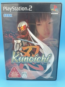 Kunoichi Ps2 | eBay