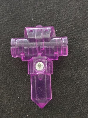 Skylanders Trap Team Magic Log Holder Crystal Trap Biter s Bane