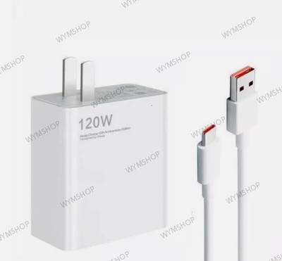 For Xiaomi 120W Fast Wall Charger Adapter USB-C Cable Redmi Note 11/11T/12 Pro