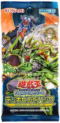 yugioh deck build pack spirit warriors Cards Korean Version / 15 Packs Included : Buy Online at Best Price in KSA Deck Build Pack: Dark Savers