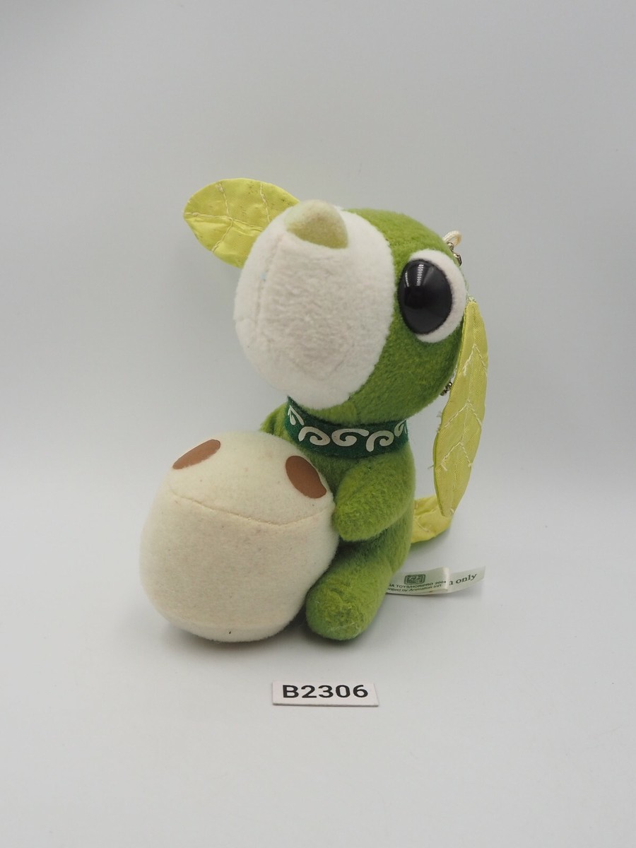 Green Ocha-ken B2306 San-x Keychain Mascot Plush 4
