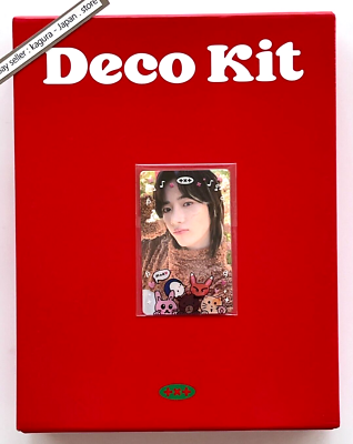 TXT BEOMGYU 2022 DECO KIT FULL SET PHOTOCARD DECO FILM TOMORROW X