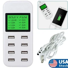 8-Port Smart Multi USB AC Wall Charger Hub Smart Fast Wall Charging Station LCD√