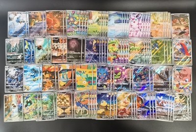 Pokemon 100 AR Cards Japanese Bulk Pack - All Holo - Rare AR - Wholesale