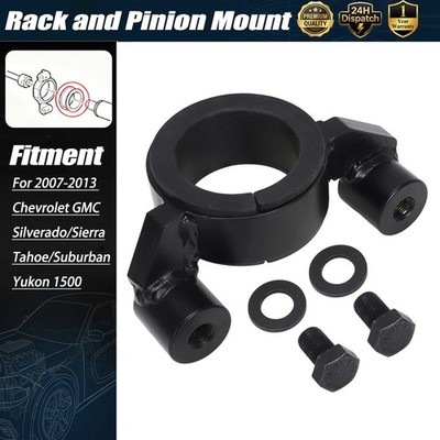 For 2007 - 2013 Silverado/Sierra 1500 Rack and Pinion Mount Tahoe/Suburban/Yukon