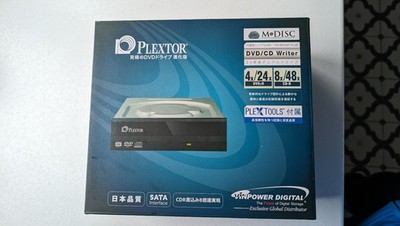 Plextor PX-891SAF PLUS BOX PlexTools 1pcs. NEW | eBay