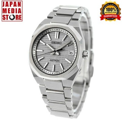 Seiko Astron SBXY099 Gray Silver Nexter Titanium Radio Solar Men Watch Japan NEW