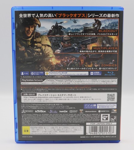 Call of Duty: Black Ops 4 Sony Playstation 4 PS4 JP Juego Libre de Región (VG Estado.) - Imagen 2 de 3