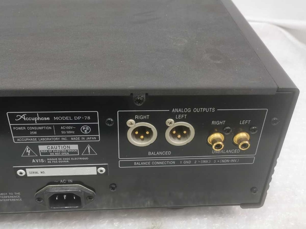 Accuphase DP-78 SACD/CD Player used from Japan | eBay Accuphase DP-78 SACD/CD Player used from Japan | eBay