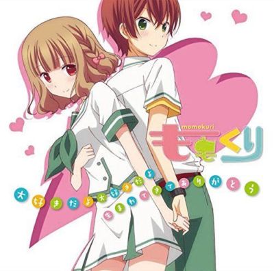 CD] Anime Momokuri MIni Album Daisukidayo Daisukidayo Umaretekite