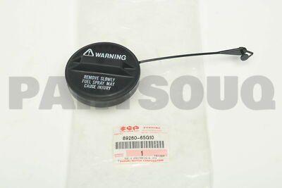 8926065G10 Genuine Suzuki CAP ASSY, FUEL FILLER 89260-65G10 | eBay