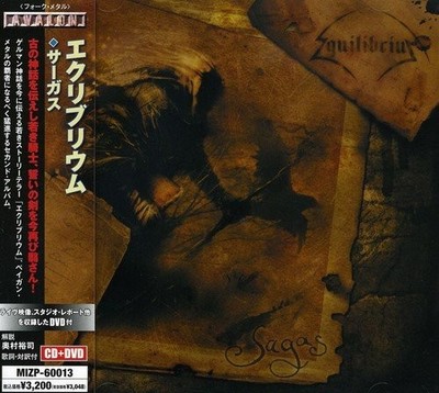 Equilibrium Sagas (CD) (UK IMPORT)