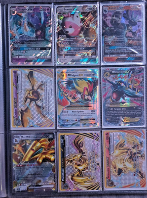 pokemon binder collection Ex, V, Gx, ect 