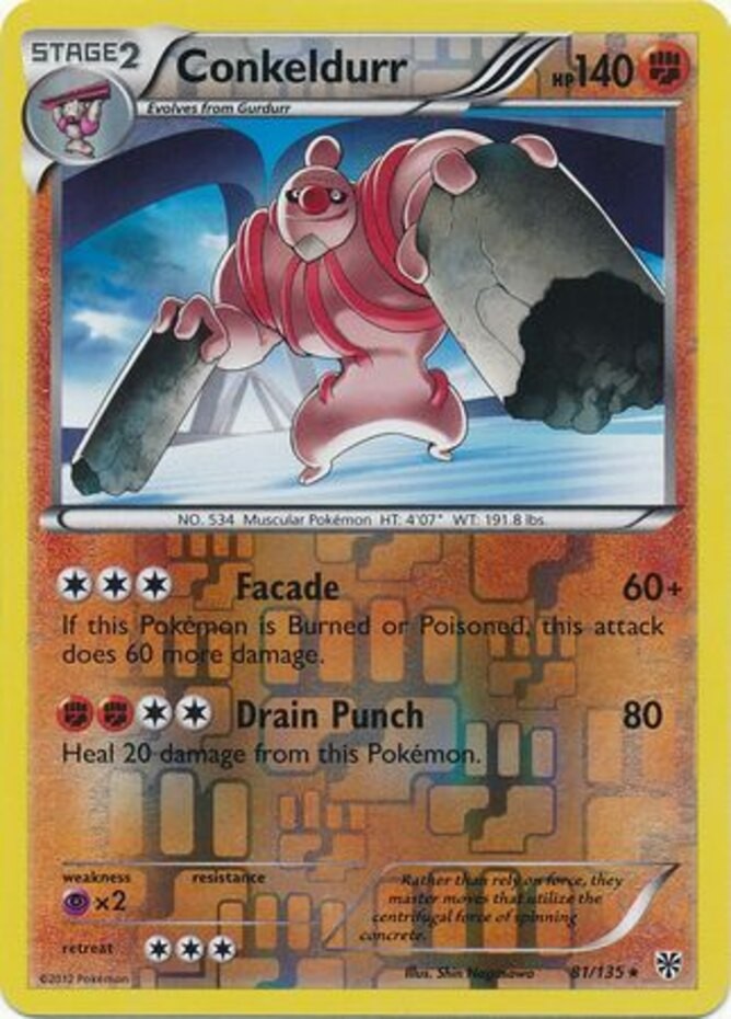Near Mint x 1 Conkeldurr - 81/135 - Rare - Reverse Holo Plasma Storm