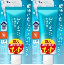 1.4x Larger Biore UV Aqua Rich Watery Essence 100g SPF50 PA   Sunscreen Japan