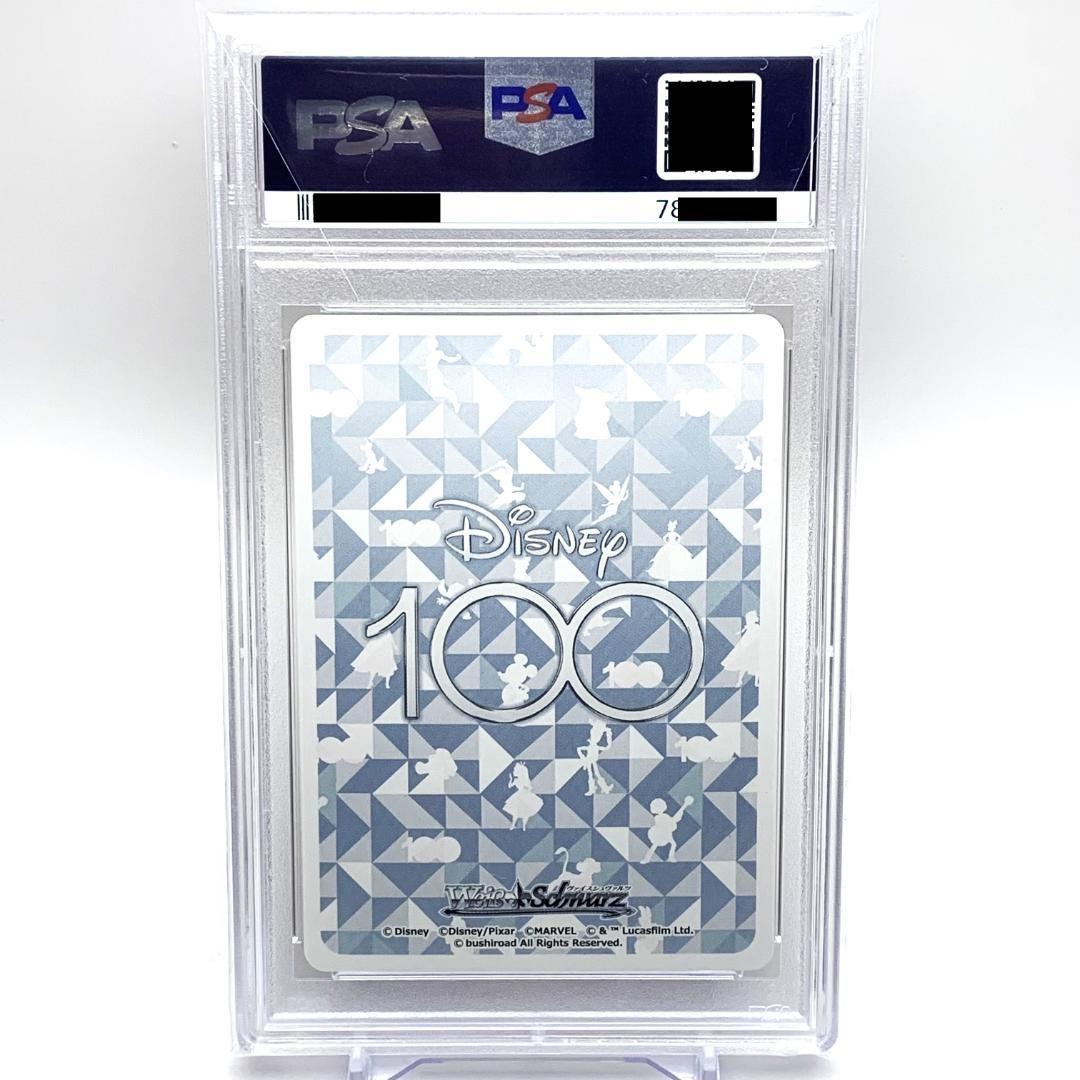 ミッキー　ssp psa10 PSA 10 Weiss Schwarz DISNEY 100 MICKEY DONALD GOOFY DDS/S104