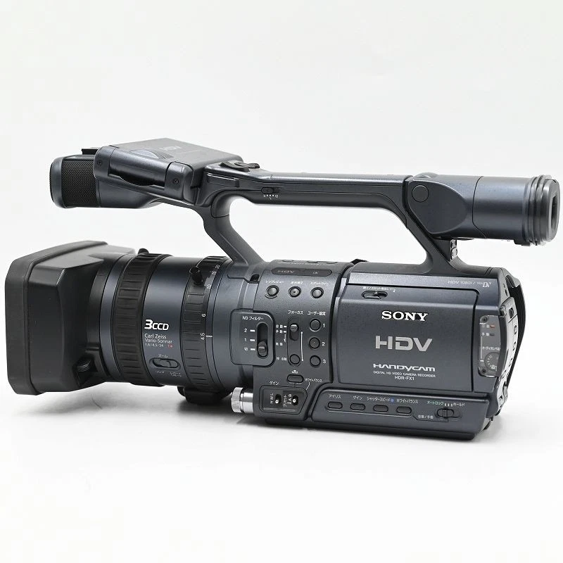 Preços baixos em Sony Fx1 | eBay