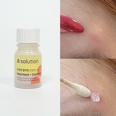 A.SOLUTION Heartleaf+Calamine Calming Spot 10ml Aknepflege Unreinheitenbekämp...