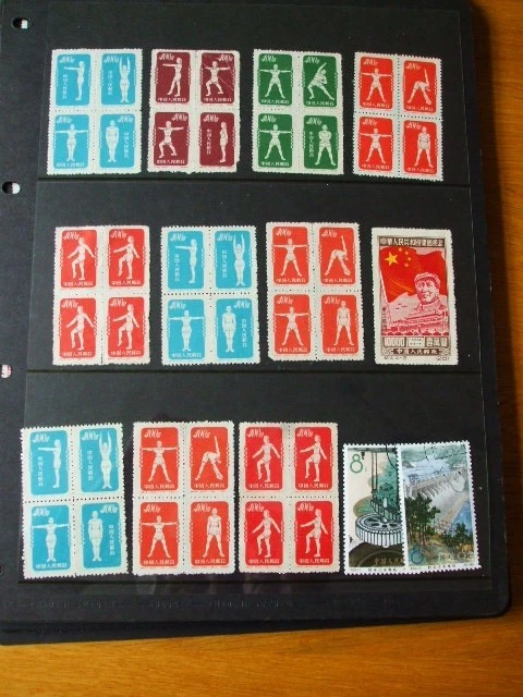中国邮票| eBay