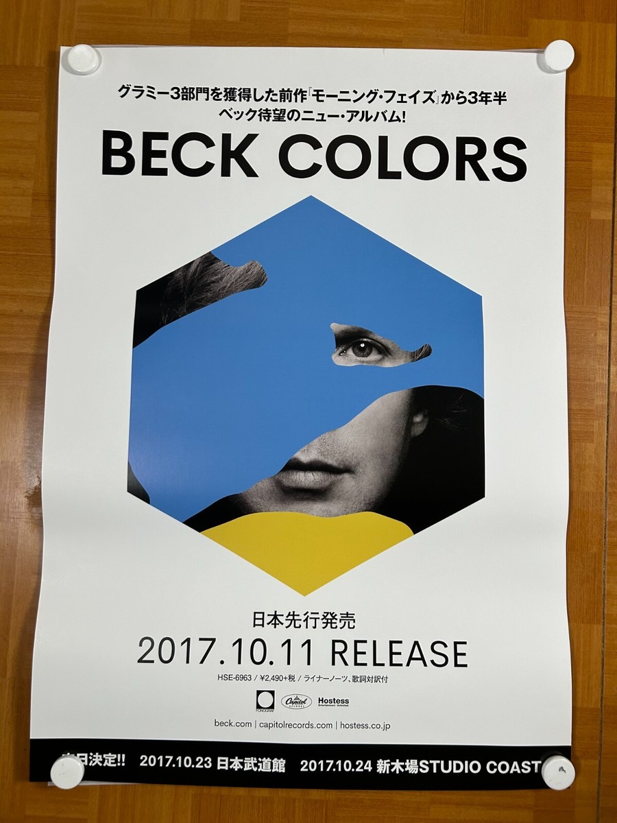 BECK COLORS 2017 Japan Original Promo Poster B2(20x28) &Free Paper