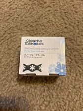 Creative Memories BMC Snowflake Circle Chain Border Maker Cartridge Brand New