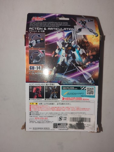Bandai Tamashi Nations Gundam Universe GU-14 RX-93 V Gundam Char's Counterattack - Picture 2 of 4