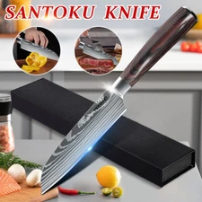 5 Inch Santoku Knife Kitchen Chopping Knives for Vegetable Fruit Cutting Slicing