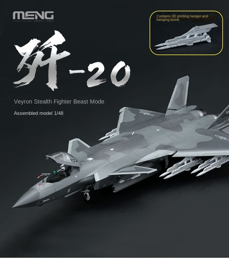 プラモデル完成機　1/48　STEALTH FIGHTER プラモデル完成機 1/48 STEALTH FIGHTER