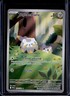 2025 Pokemon Phantasmal Flames Togedemaru Illustration Rare #104/094