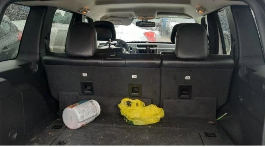 Chasis ECM Driver Park Assist se adapta a 11-16 CARAVANA 4243227 Foto 2 de 4